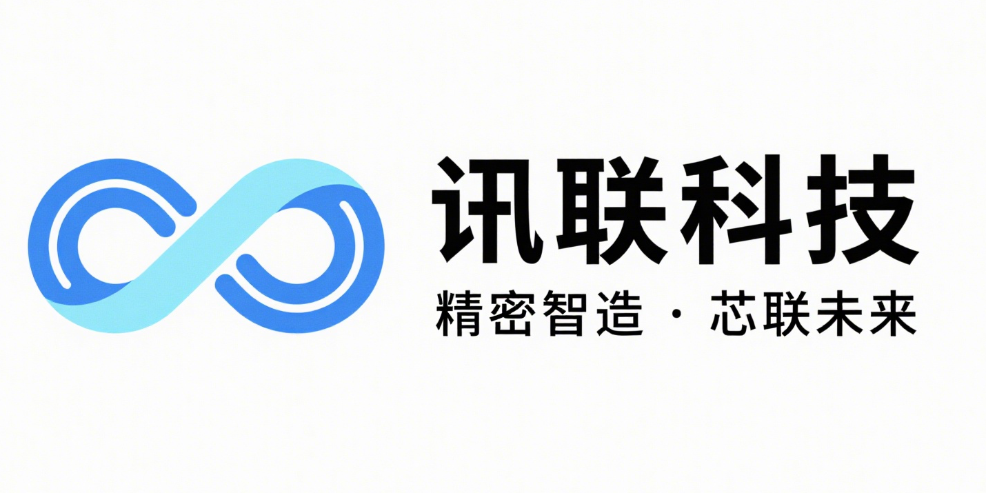 xunlian Logo